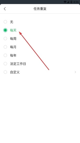 印象时间10